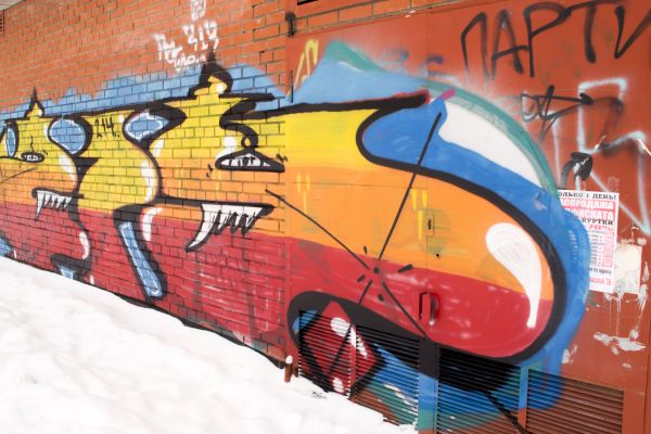 Brick Graffiti Removal in Cherry Hill